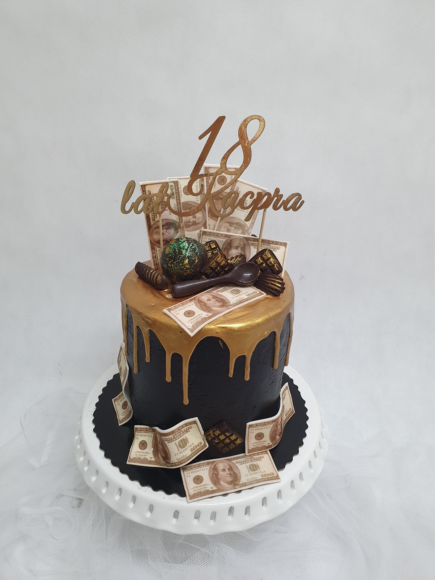tort urodzinowy dla przyszłego milionera